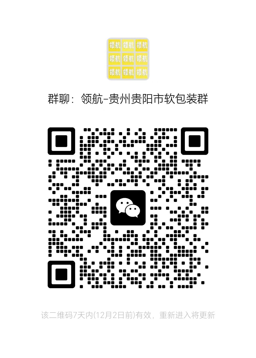 1764052665341827.jpg c52388877280f6d5a984d36e9bf3f111.jpg