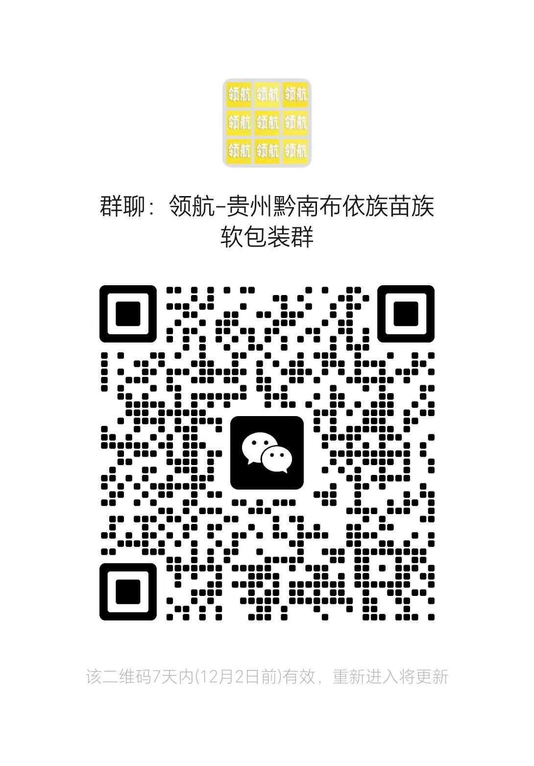 1764052735910552.jpg b09da3701ae5cf2c03eafe687555c382.jpg