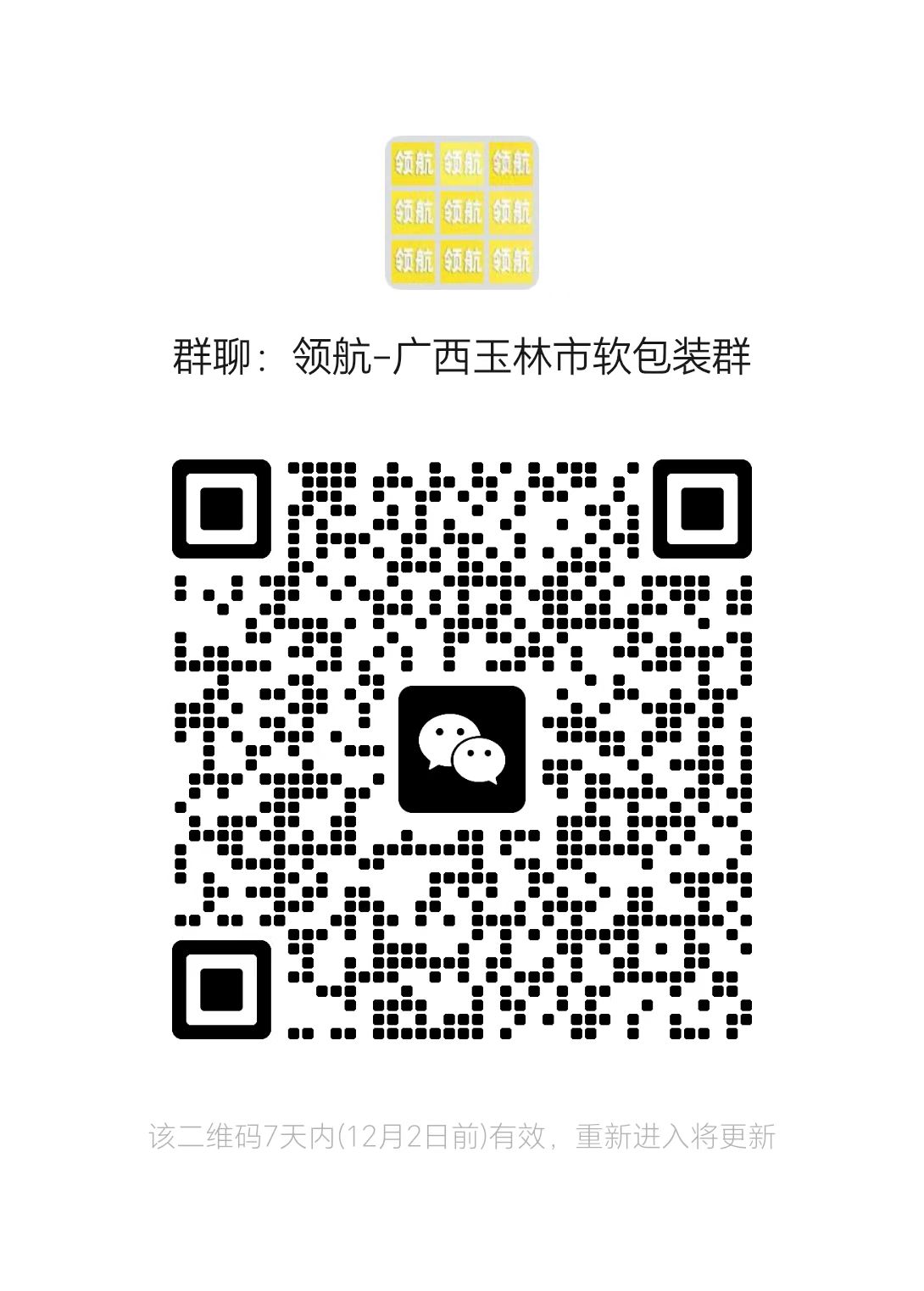 1764053507179138.jpg 98ec156073549436b1ab6c4f2b4f2b5e.jpg